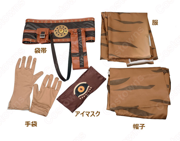 送料無料!! 占い師 イライ・クラーク 人間になりたい虎 コスプレ衣装 アイデンティティV【IdentityV 第五人格】 cosplay 衣装-8