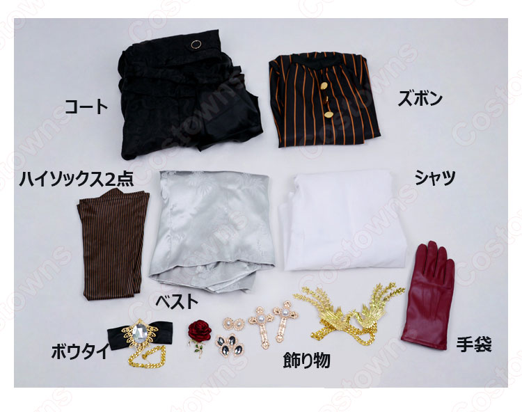 送料無料!! Identity V (アイデンティティⅤ) バーメイド デミ・バーボン 裁決の酒 コスプレ衣装-10
