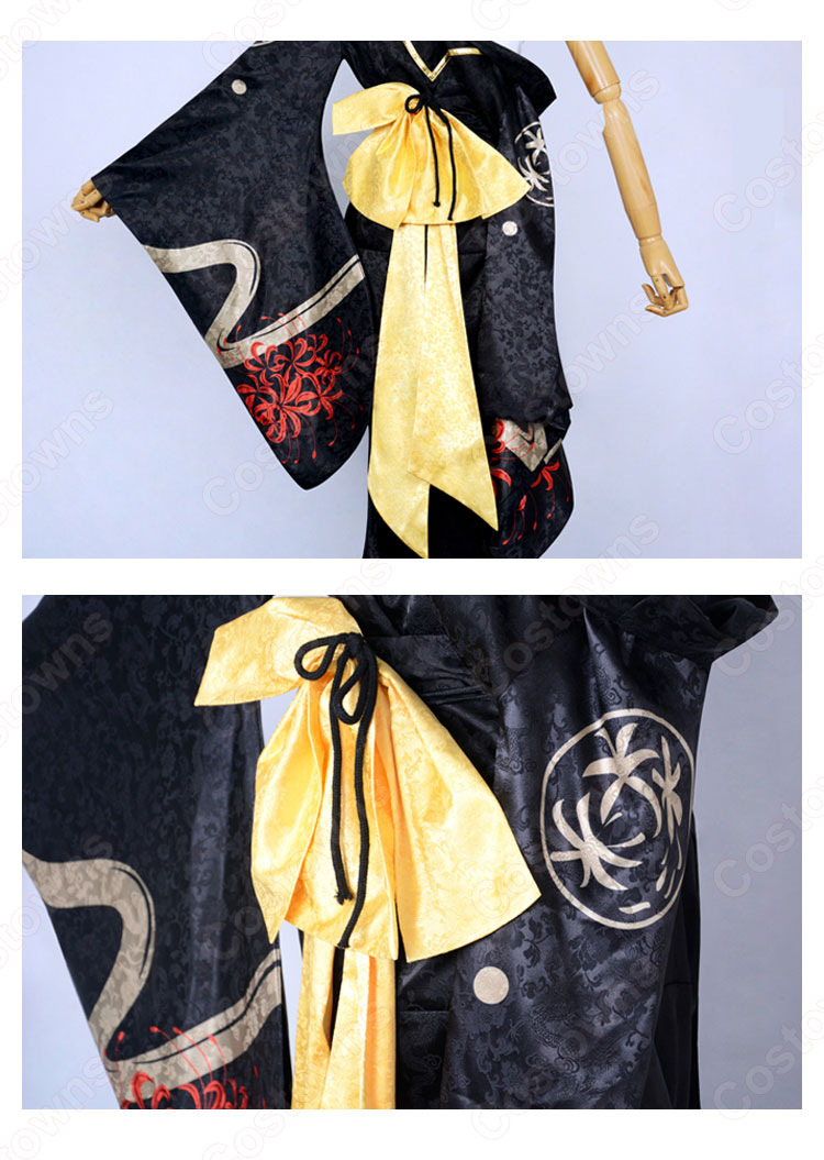 芸者(美智子) 血まみれの扇 美人相 コスプレ衣装 『IdentityV 第五人格/アイデンティティV』の登場人物の仮装 コスチューム-5