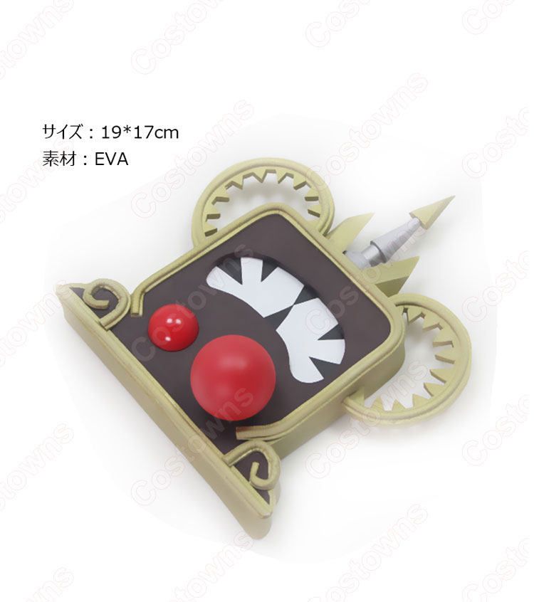 アイデンティティV ト 機械技師(トレイシー・レズニック) 赤ずきん 矢筒/リモコン/ゴーグル コスプレ道具 【IdentityV 第五人格】 COSPLAY 小物 PVC製-1