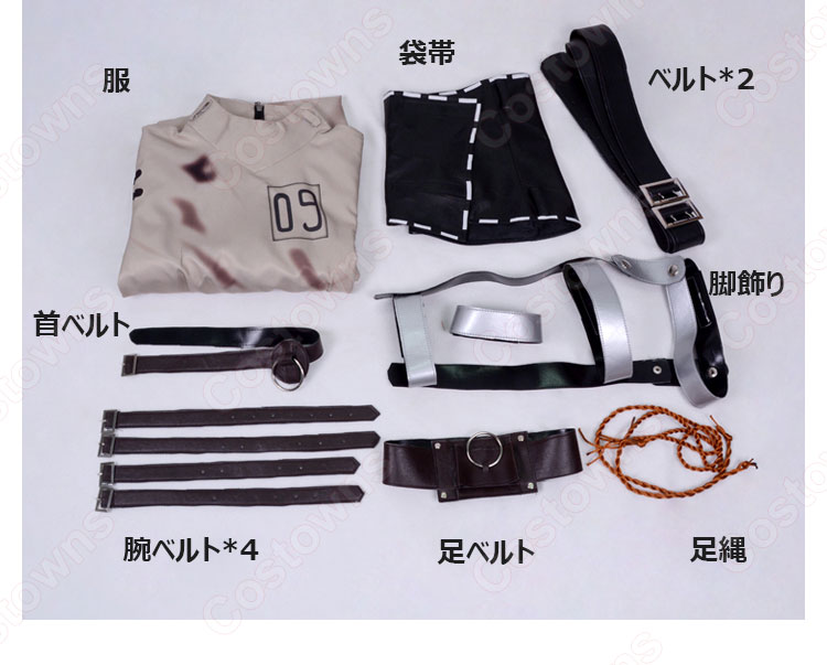 IdentityV 第五人格 機械技師 トレイシー・レズニック 偽笑症 コスプレ衣装【アイデンティティV 】サバイバー cosplay 衣装-6