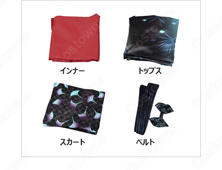 IdentityV 第五人格 芸者(美智子) 羅生門 般若相 コスプレ衣装 【アイデンティティV 】ハンター スキン cosplay 仮装 変装-7