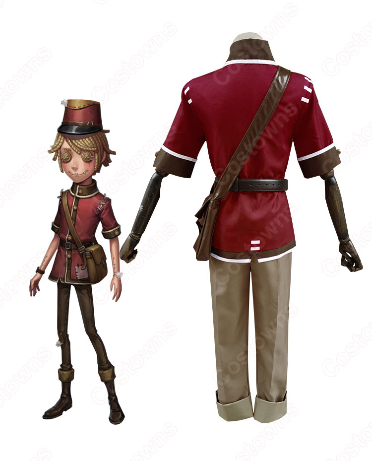 IdentityV ポストマン(ビクター・グランツ) 初期衣装 コスプレ