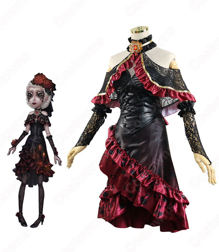 第五人格】医師 エミリー・ダイア ぬいぐるみ
