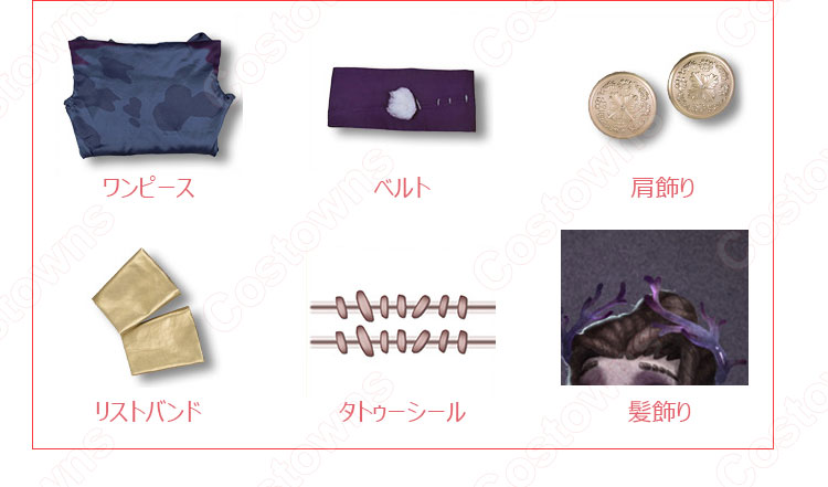 IdentityV 第五人格 沈黙の侍女 コスプレ衣装 【アイデンティティV 】サバイバー スキン cosplay 仮装 変装-11