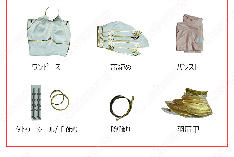 IdentityV 第五人格 空軍 マーサ・べハムフィール 正位置の審判 コスプレ衣装【アイデンティティV 】サバイバー スキン cosplay 仮装 変装-11