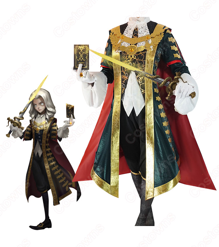 IdentityV 第五人格 写真家(ジョゼフ) 裁判官 コスプレ衣装【アイデンティティV 】ハンター スキン cosplay 仮装 変装-7