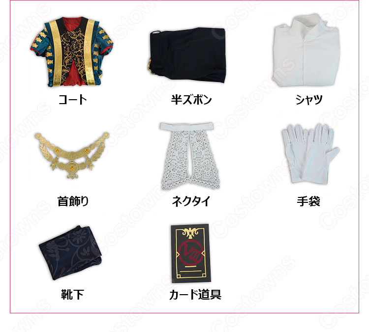 IdentityV 第五人格 写真家(ジョゼフ) 裁判官 コスプレ衣装【アイデンティティV 】ハンター スキン cosplay 仮装 変装-9