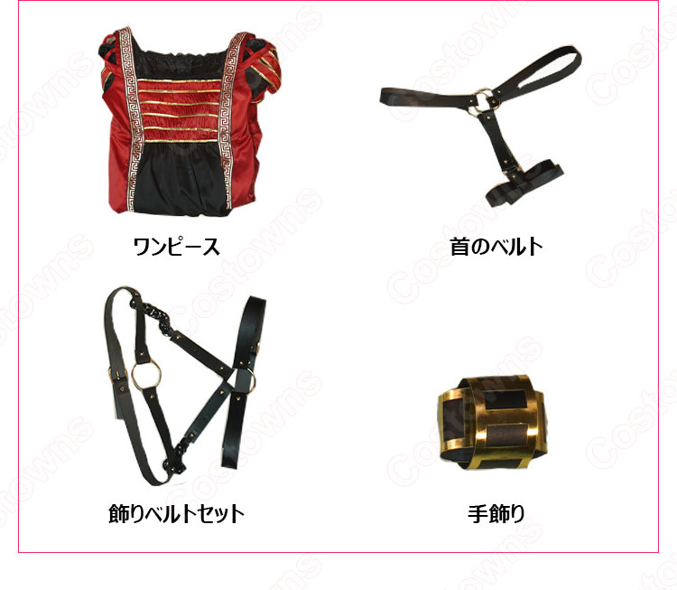 IdentityV 第五人格 彫刻師(ガラテア) マリア コスプレ衣装 【アイデンティティV 】ハンター スキン cosplay 仮装 変装-7