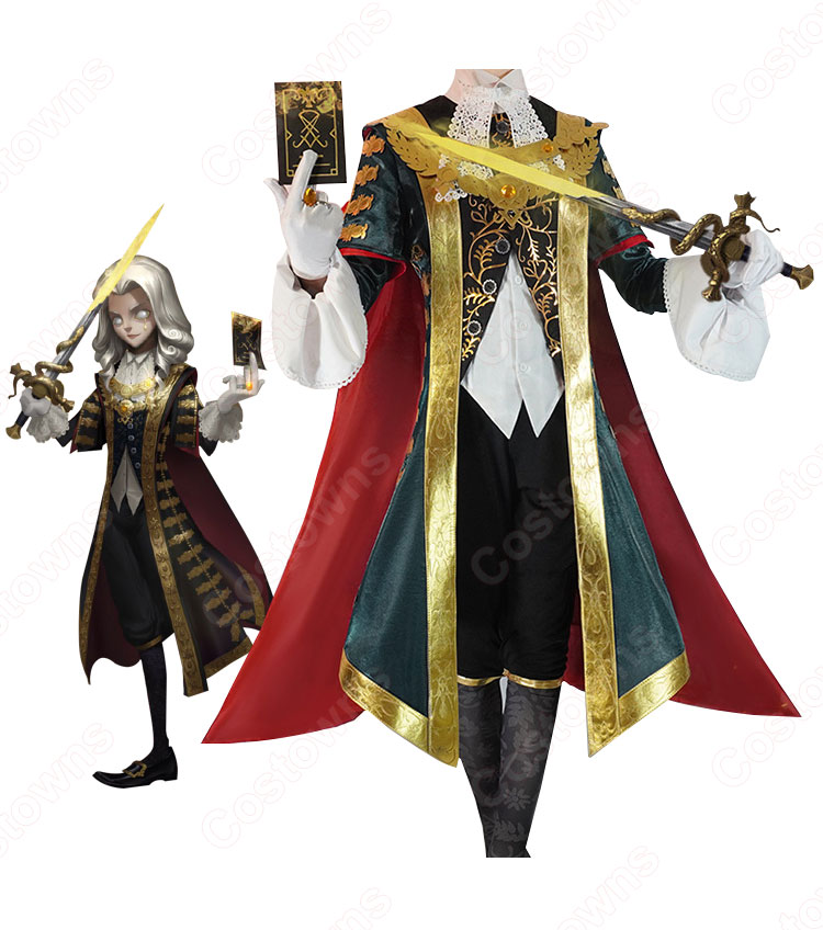 IdentityV 第五人格 写真家(ジョゼフ) 裁判官 コスプレ衣装【アイデンティティV 】ハンター スキン cosplay 仮装 変装-6
