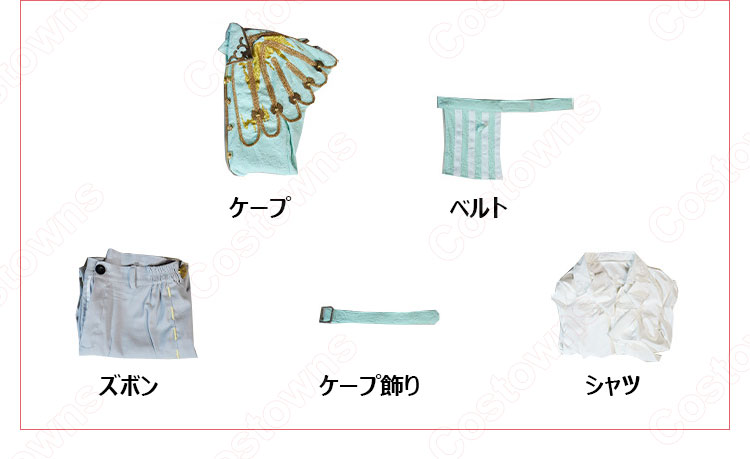 IdentityV 墓守(アンドルー・クレス) チーズ コスプレ衣装 第五