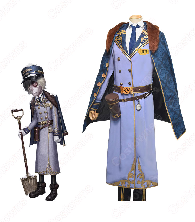 IdentityV 第五人格 墓守(アンドルー・クレス) 車掌 コスプレ衣装【アイデンティティV 】サバイバー スキン cosplay 仮装 変装-6