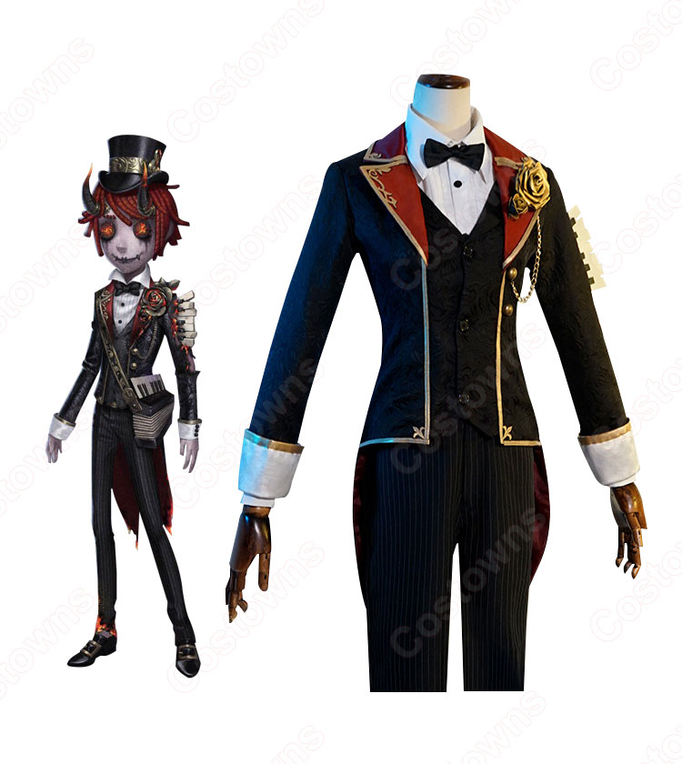 IdentityV ポストマン(ビクター・グランツ) 鍵盤 コスプレ衣装
