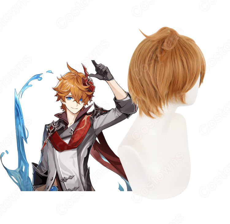 Amazon.co.jp: 原神 タルタリヤ 風 ウィッグ キャラウィッグ 美容師セット済 耐熱 cospedia製 : ホビー