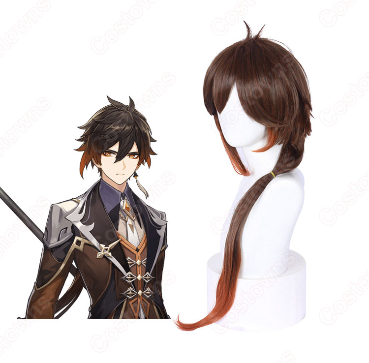 鍾離(ショウリ) 耐熱 コスプレウィッグ 『原神 Genshin』 コスプレ用 wig 通販 - Costowns