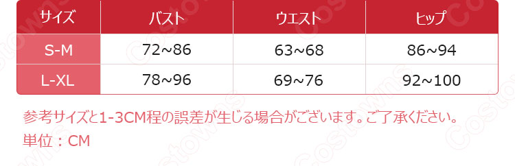 チェン(陳)「Ambience Synesthesia」 音楽祭 コスプレ衣装 『アークナイツ/Arknights』上海でオフラインイベント チャイナドレス チャイナ風 cosplay 仮装 変装-9