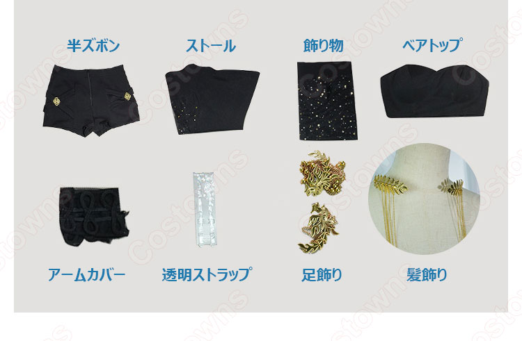 チェン(陳)「Ambience Synesthesia」 音楽祭 コスプレ衣装 『アークナイツ/Arknights』上海でオフラインイベント チャイナドレス チャイナ風 cosplay 仮装 変装-8