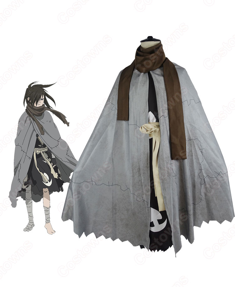 百鬼丸(ひゃっきまる) コスプレ衣装の通販 どろろ 仮装