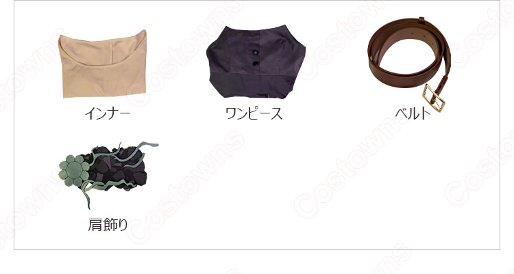 アイデンティティV 漁師(グレイス) 初期衣装 コスプレ衣装 通販【IdentityV 第五人格】新ハンター スキン cosplay 仮装 変装-4
