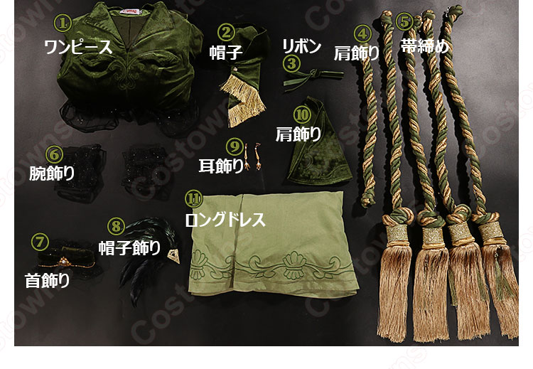 アイデンティティV 血の女王(マリー) スカーレット コスプレ衣装 通販【IdentityV 第五人格】ハンター 演繹の星 cosplay 仮装 変装-12