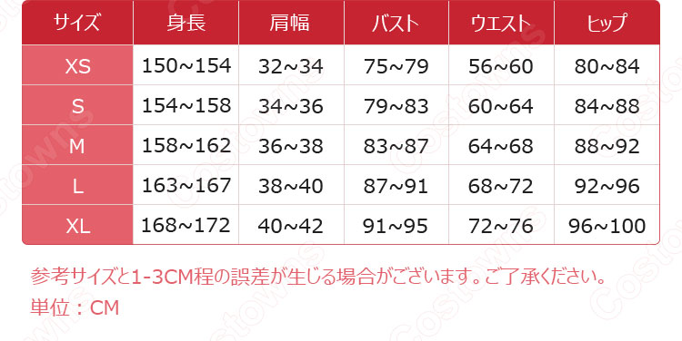 アイデンティティV 漁師(グレイス) 航海の日 セーラー服 コスプレ衣装 通販【IdentityV 第五人格】ハンター スキン cosplay 仮装 変装-8