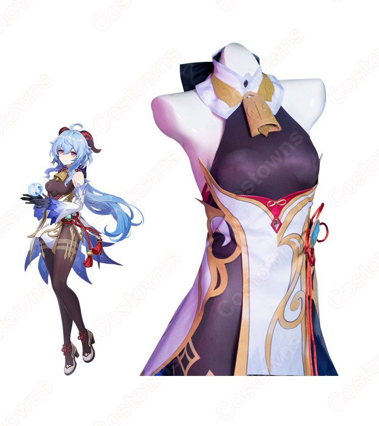 甘雨(かんう) コスプレ衣装 『原神』 璃月の会議場「月海亭」で、璃月七星の秘書 仮装・変装衣装-2