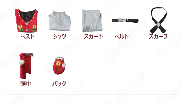 アイデンティティV 玩具職人(アニー・レスター) 初期衣装 ボロい服 コスプレ衣装 【IdentityV 第五人格】サバイバー スキン cosplay 仮装 変装-7