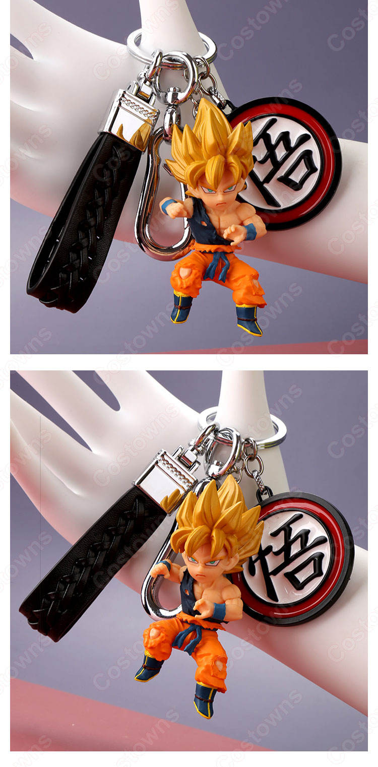 ドラゴンボール キーチェーン 人形 バックパックペンダントカーキーホルダー屋内ペンダントベジータ 孫悟空（そん ごくう） かわいい漫画アニメーションクリエイティブギフト-2