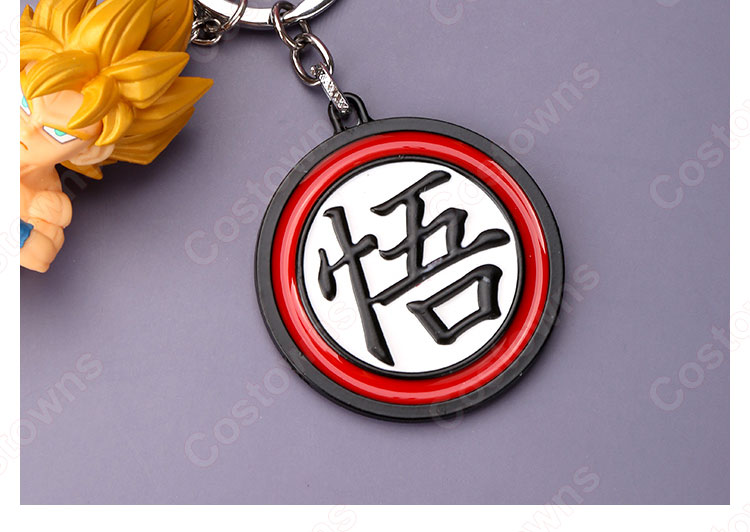 ドラゴンボール キーチェーン 人形 バックパックペンダントカーキーホルダー屋内ペンダントベジータ 孫悟空（そん ごくう） かわいい漫画アニメーションクリエイティブギフト-17