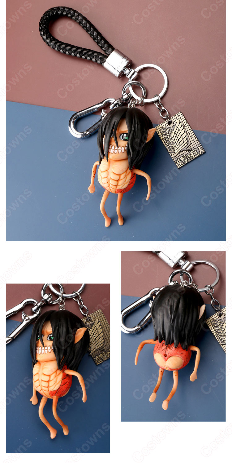 進撃の巨人 キーチェーン 人形 バックパックペンダントカーキーホルダー屋内ペンダント かわいい漫画アニメーションクリエイティブギフト-10