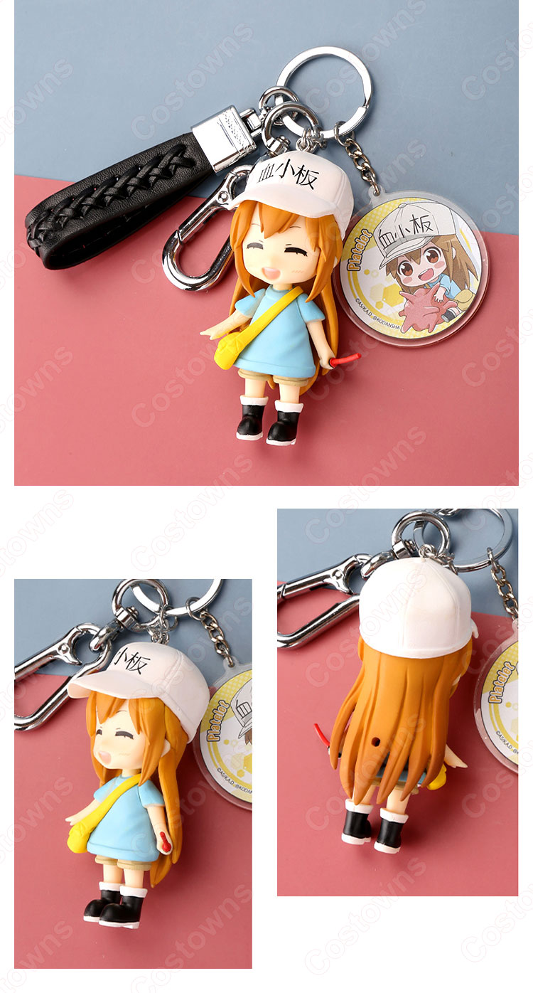 はたらく細胞 キーチェーン 人形 バックパックペンダントカーキーホルダー屋内ペンダント血小板(けっしょうばん) かわいい漫画アニメーションクリエイティブギフト-9