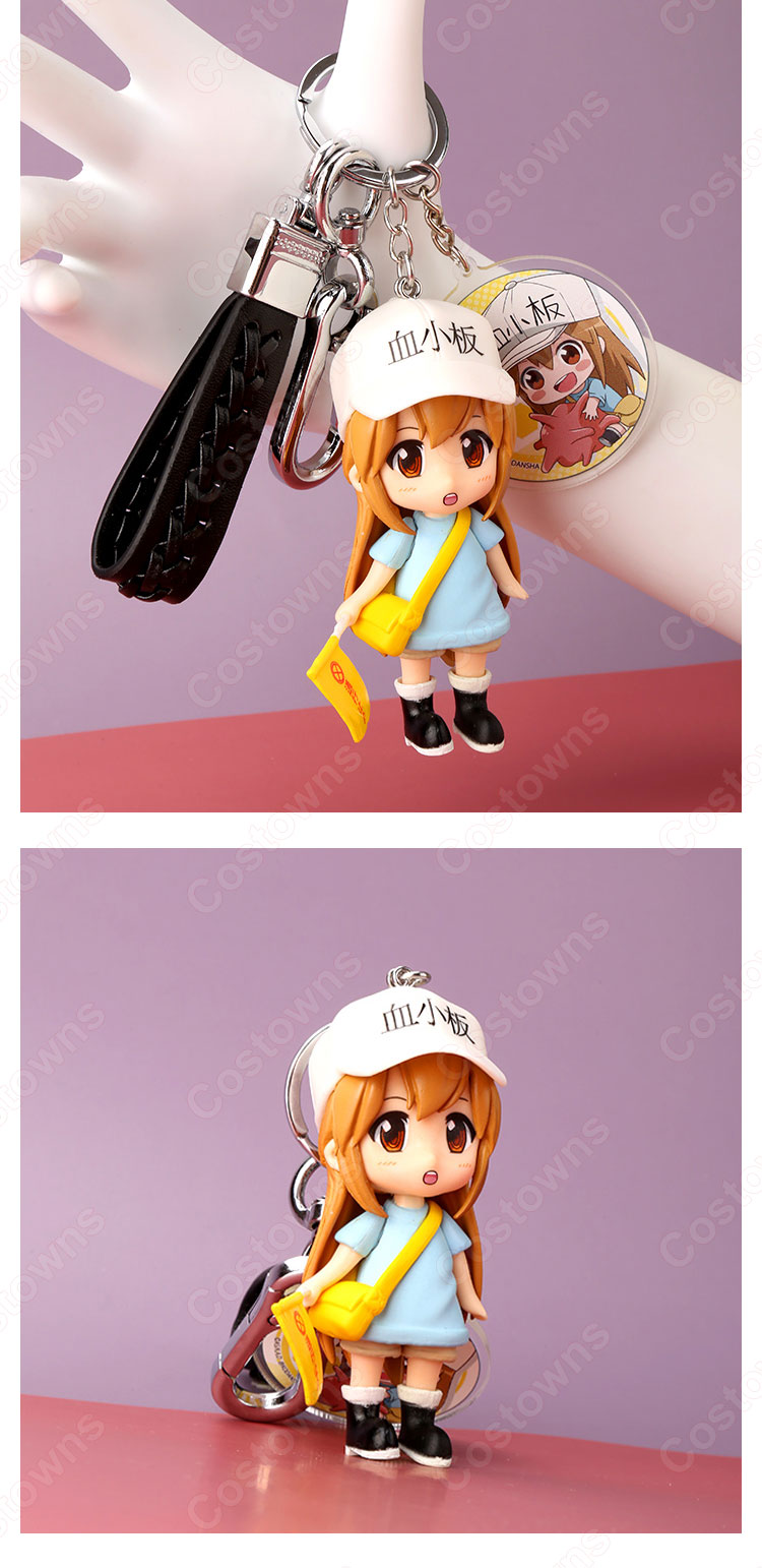 Amazon.co.jp: はたらく細胞 キーホルダー 1個/4個セット キー