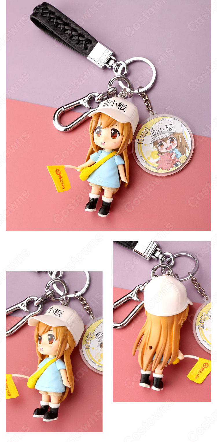 はたらく細胞 キーチェーン 人形 バックパックペンダントカーキーホルダー屋内ペンダント血小板(けっしょうばん) かわいい漫画アニメーションクリエイティブギフト-3