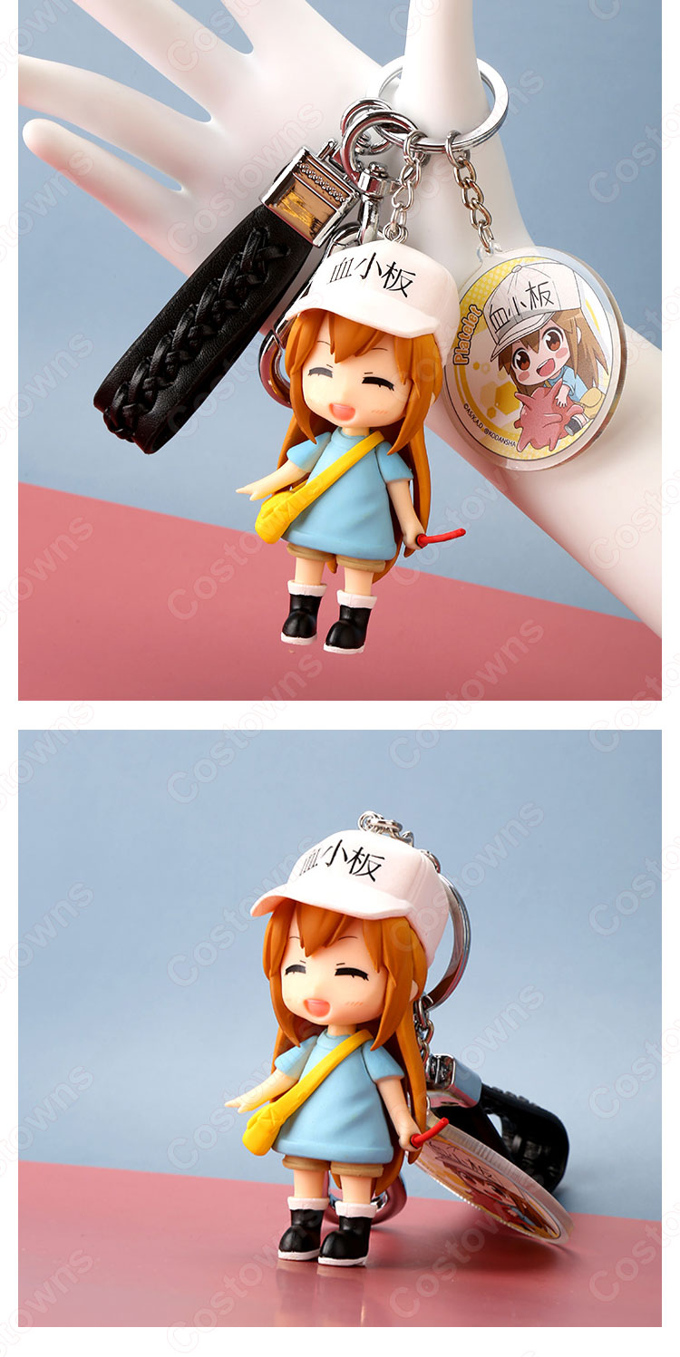 はたらく細胞 キーチェーン 人形 バックパックペンダントカーキーホルダー屋内ペンダント血小板(けっしょうばん) かわいい漫画アニメーションクリエイティブギフト-8