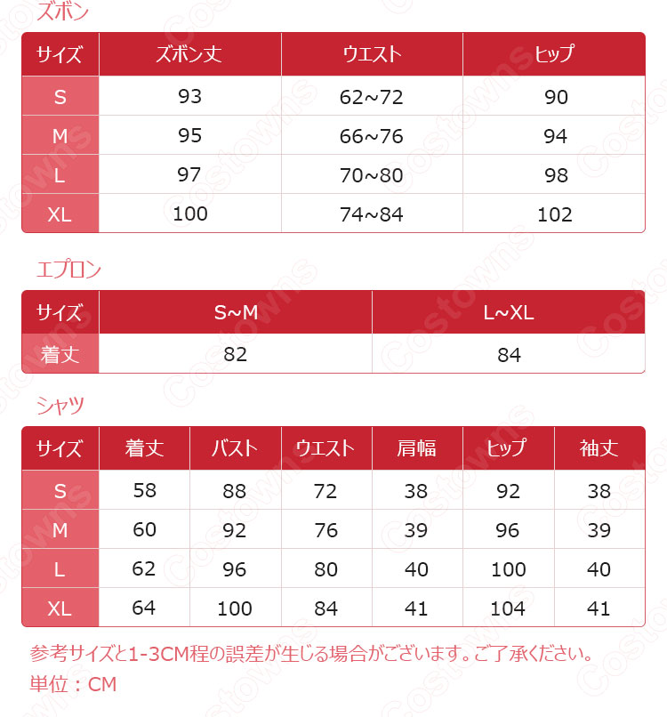 アイデンティティV 庭師(エマ・ウッズ) フラワーガール コスプレ衣装 【IdentityV 第五人格】サバイバー スキン cosplay 仮装 変装-13