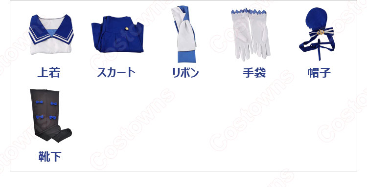 IdentityV 第五人格 調香師(ウィラ・ナイエル) 遠航の日 セーラー服 コスプレ衣装 通販【IdentityV 第五人格】サバイバー スキン 航海の日 cosplay 仮装 変装-8