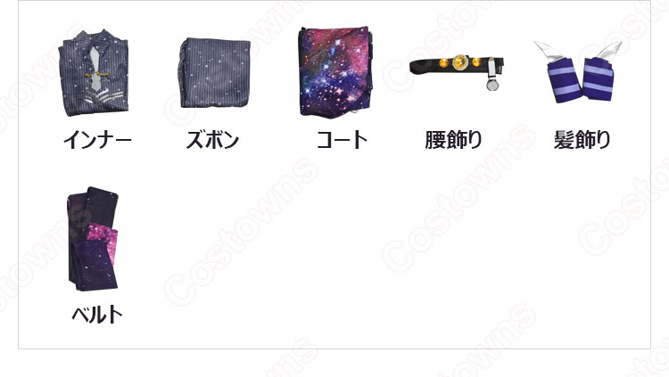 IdentityV 第五人格 写真家(ジョゼフ) アズラーイール コスプレ衣装【アイデンティティV 】ハンター スキン cosplay 仮装 変装-7