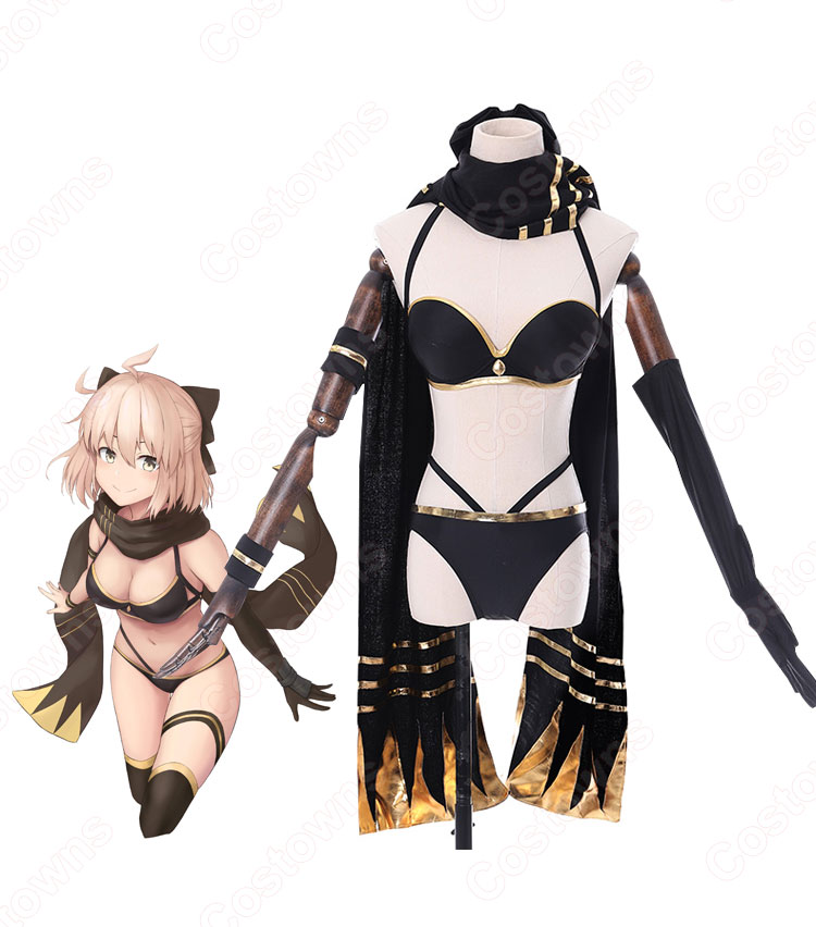 激安の 沖田総司 FGO cosplay Order】 Grand 【Fate コスプレ衣装 コスプレ衣装