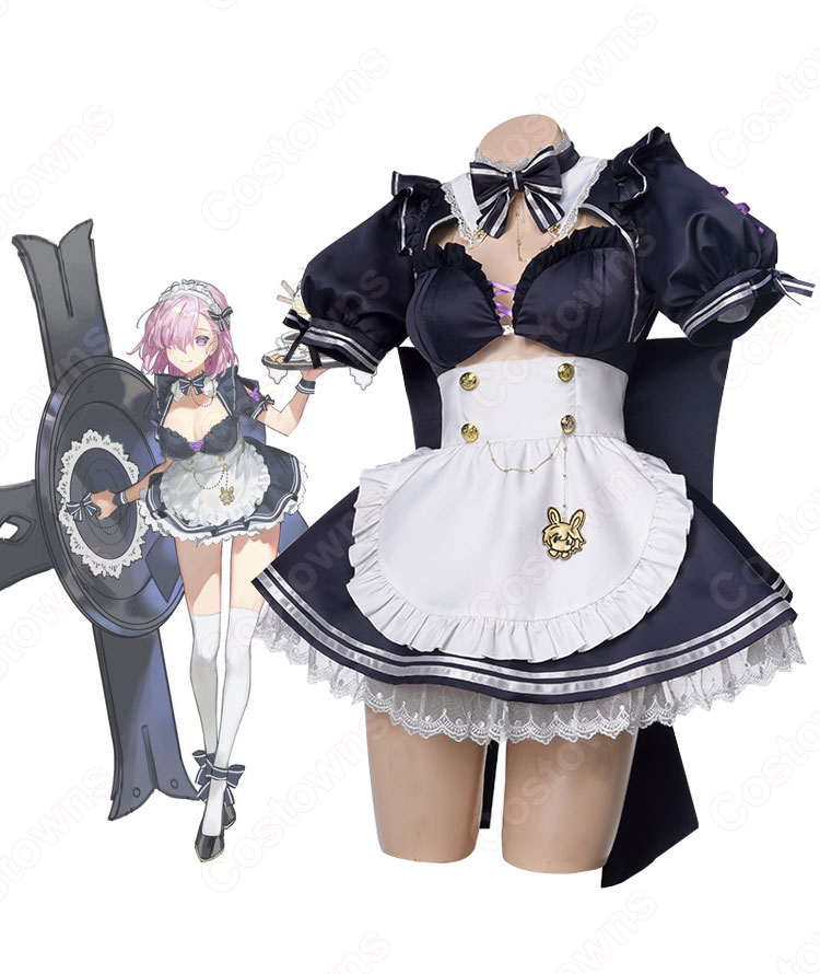 マシュ・キリエライト メイド服 コスプレ衣装 【 Fate/Grand Order】 FGO cosplay-5