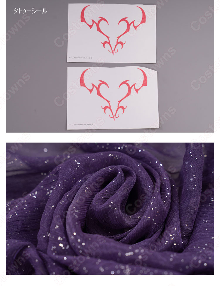 Fate FGO エレシュキガル ブラジャー コスプレ衣装 『Fate/Grand Order』 セクシー ドレス バニーガール cosplay-16