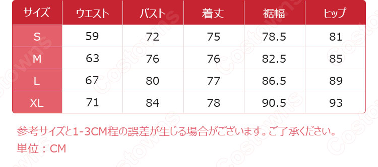TWICE ドレス 韓国ファッション キャミワンピース レディース ノースリーブ ドレス 着痩せ セクシー ドレス 出勤 夏物 普段着-8