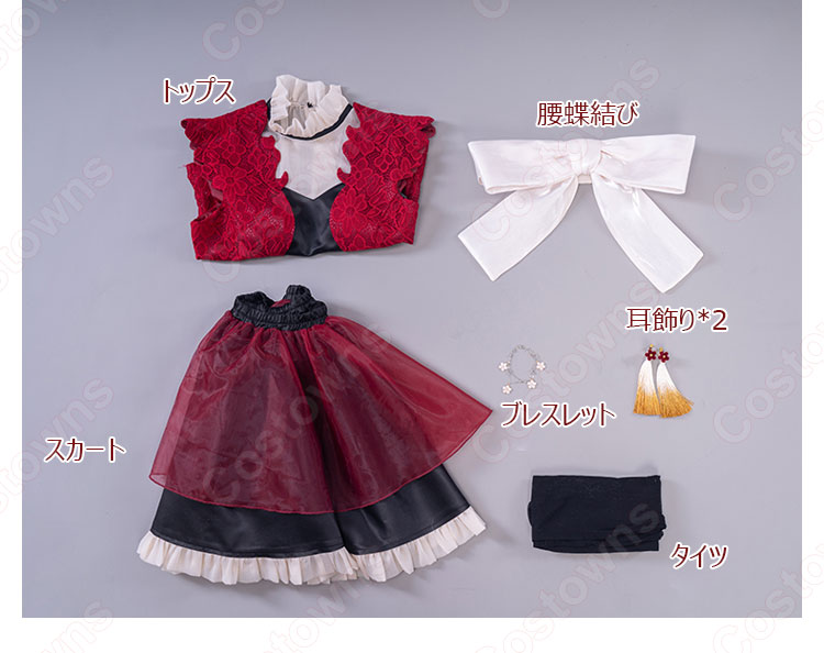 Fate 遠坂 凛(とおさかりん) ドレス コスプレ衣装 劇場版「Fate/stay night [Heaven's Feel]」 完結御礼 イラスト  cosplay 仮装 変装 - Costowns
