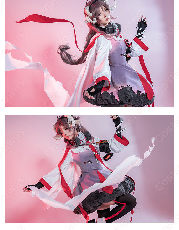 Arknights – Uwowo Cosplay