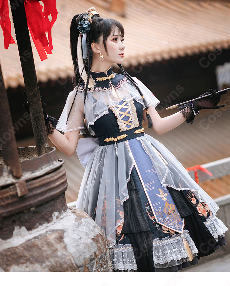 中華ロリータ（Lolita) 中華風 スカート チャイナ風ワンピース コスプレ衣装 学園祭 文化祭 日常着 Costowns