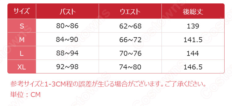 Fate FGO アルトリア・ペンドラゴン 花嫁 ドレス コスプレ衣装 『Fate/Grand Order』(フェイト・グランドオーダー) アーサー王 白スカート cosplay 仮装 変装-18