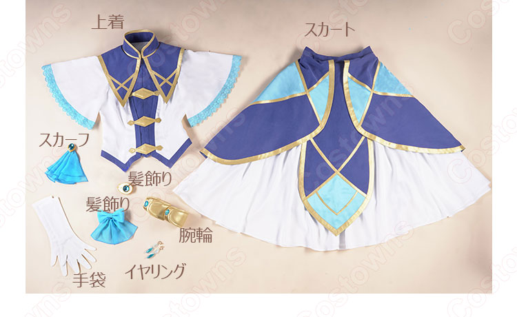 カタリナ・クラエス コスプレ衣装 『乙女ゲームの破滅フラグしかない悪役令嬢に転生してしまった…』の登場人物の仮装 コスチューム-14