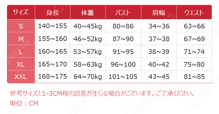 ジュイ (JooE) ジャズダンス衣装 「Show Me」 MVダンス服 MOMOLAND(モモランド) コスプレ衣装 韓国 アイドルスタイル ダンス服 トップス 短めパンツ 上下セット-5