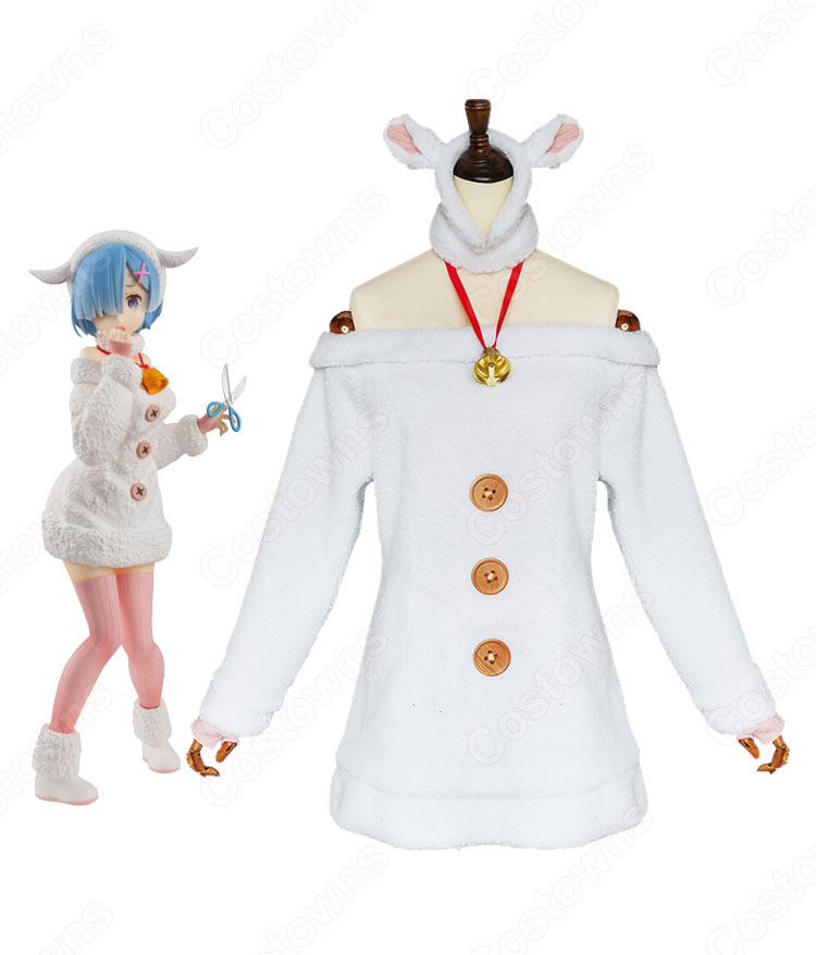 レム(リゼロ) 子ヤギ コスプレ衣装 『Re:ゼロから始める異世界生活(りぜろからはじめるいせかいせいかつ)』の登場人物の仮装 コスチューム-6