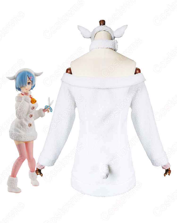 レム(リゼロ) 子ヤギ コスプレ衣装 『Re:ゼロから始める異世界生活(りぜろからはじめるいせかいせいかつ)』の登場人物の仮装 コスチューム-8