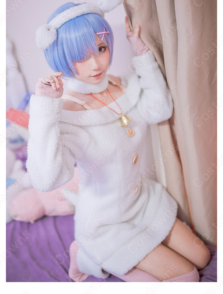 レム(リゼロ) 子ヤギ コスプレ衣装 『Re:ゼロから始める異世界生活(りぜろからはじめるいせかいせいかつ)』の登場人物の仮装 コスチューム-3